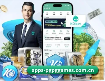 apps-pgpggames.com.cn APP