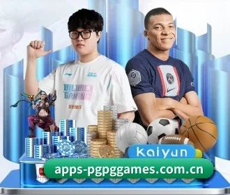 apps-pgpggames.com.cn APP 界面